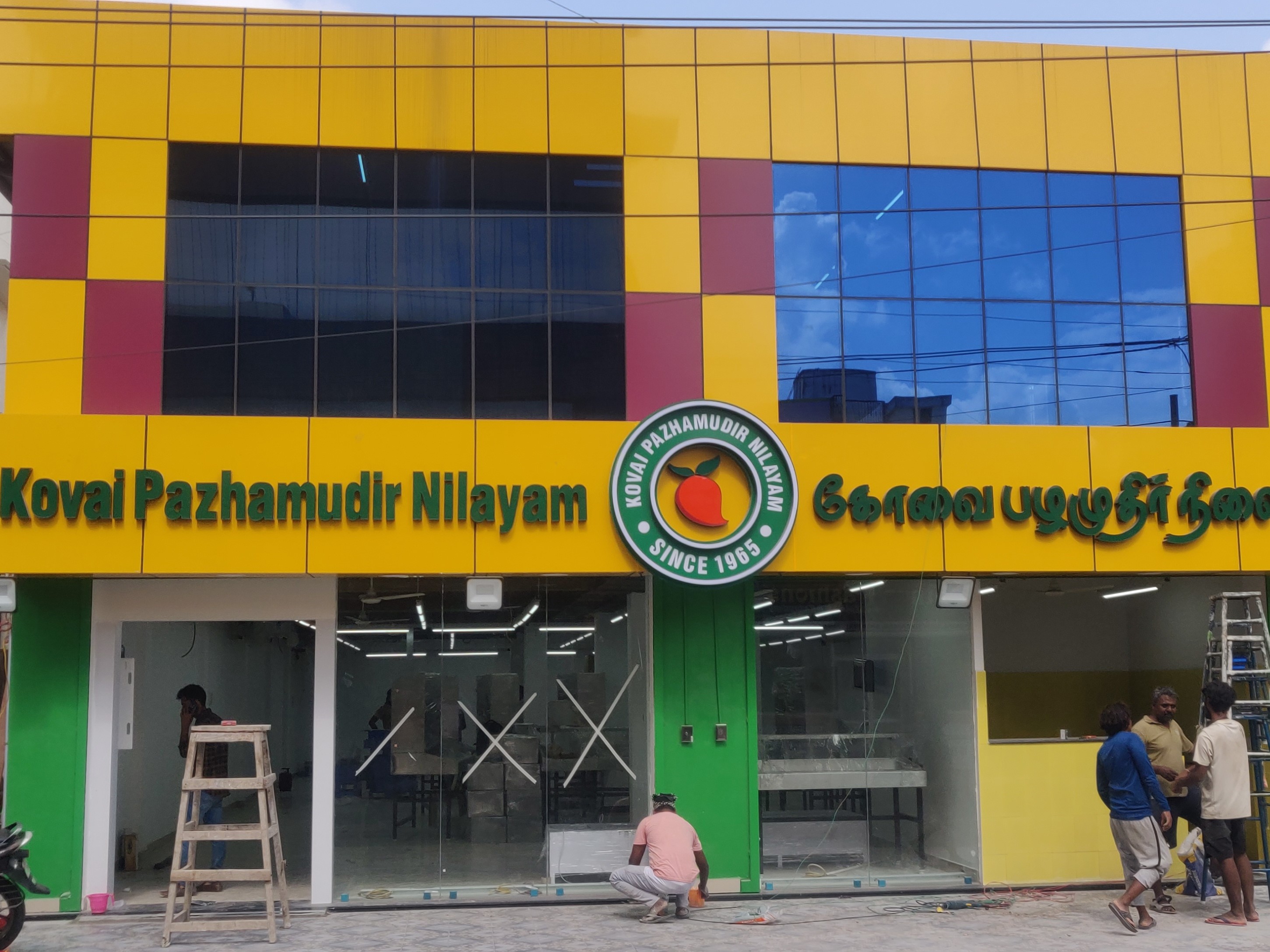 Sharma Interior Decorators